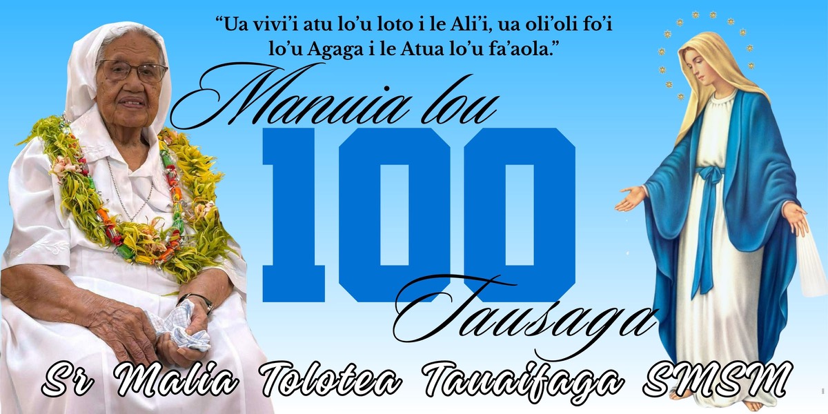 Wall Hanging Banners design example – 100th Birthday